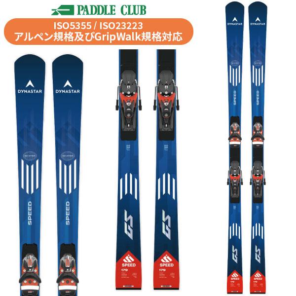 DYNASTAR ディナスター 25-26 SPEED COURSE MASTER GS(R22Plate) + 
