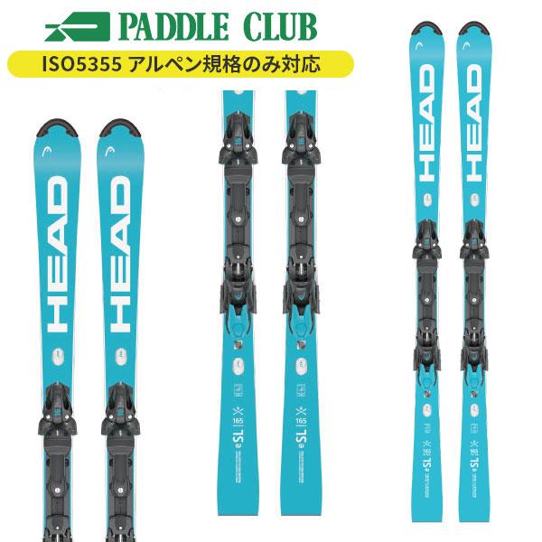 HEAD ヘッド 25-26 WC SL REBEL FIS RP SPEEDBLUE 165cm +WCR14Short + 