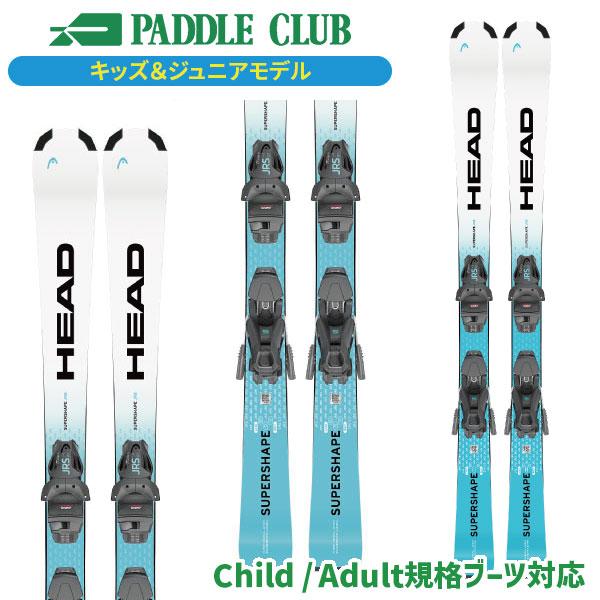 PLATE : JRS BaseBINDING : JRS7.5GWSIZE : 67,77,87,97,107,117,127,137,147cmSIDECUT : 111-67-96mmRADIUS : 8.7mPRODUCT FEAT...