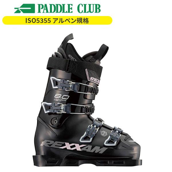 REXXAM レクザム スキーブーツ 25-26 XX-8.0 クロス8.0 BX-Sインナー