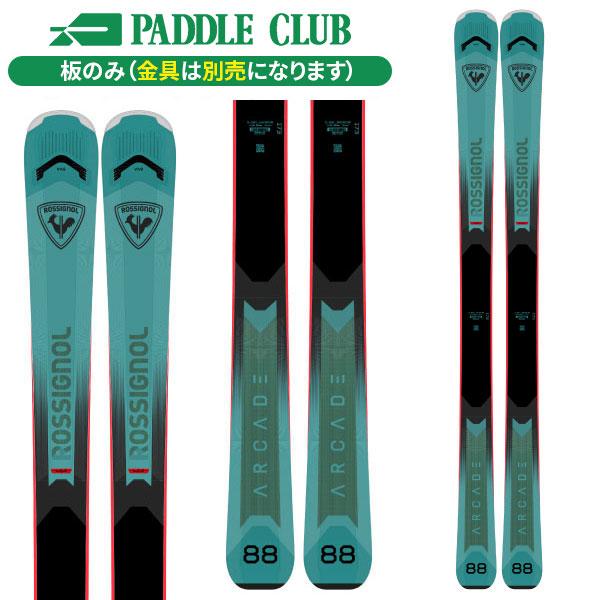 ROSSIGNOL ロシニョール 25-26 ARCADE88 アーケード88 板のみモデル