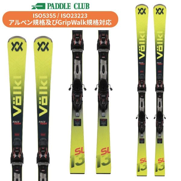 VOLKL フォルクル 25-26 RACETIGER SL +RMotionT 12GWタイガーSL(専用
