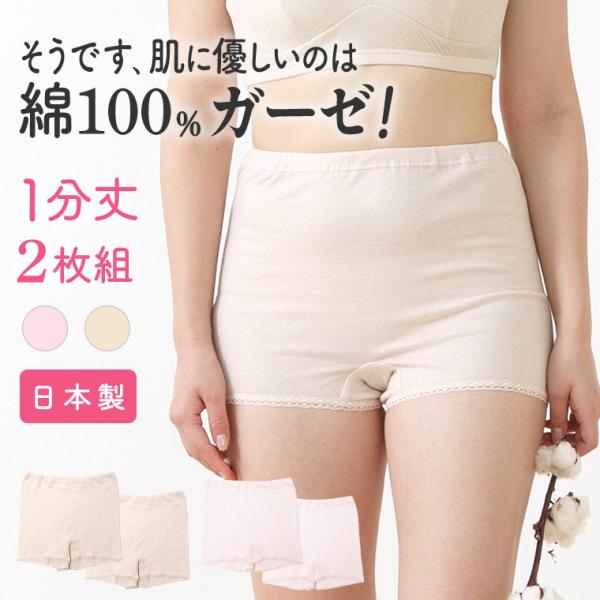 夏場に大活躍な「MIU MIU」綿ツイルのショーツ 楽天市場】☆【正規店】☆【送料無料】☆On de miu オンドミュウ