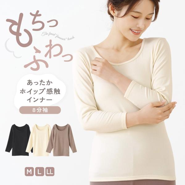 skicl_k6591p-longsleeve