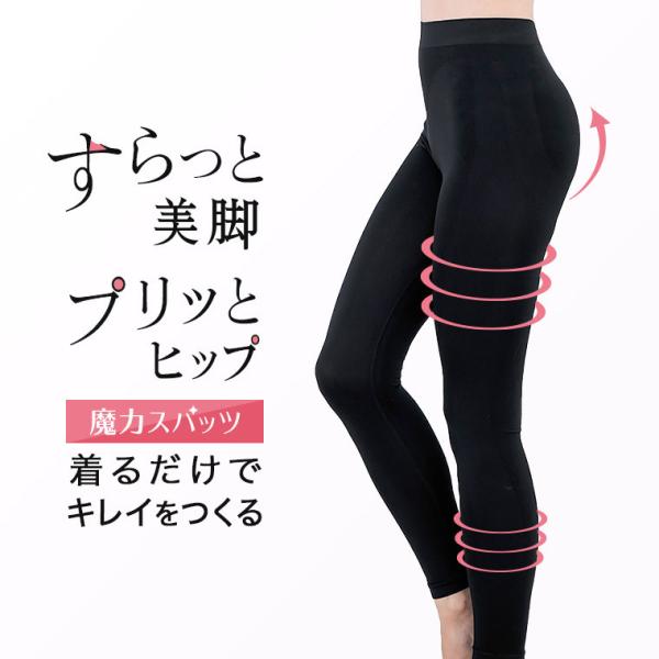  Xpbc MX 10 fB[X N ₹  ₹ r qbvAbv K ␮ g Ci[  ̓Xpbc