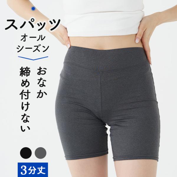 【新品】V12 レディース　ズボン　白　Sサイズ 新品】V12 レディース ズボン 白 Sサイズ V12 レディース パンツ