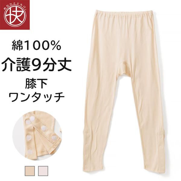 G^b` 9{g 쉺 100 fB[X EFA }WbNe[v ₷ VjA   Ci[ pi @p a@p