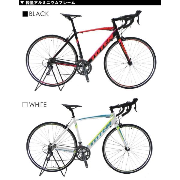 ロードバイク 自転車 本体 自転車車体 Totem クラリス搭載 自転車 シマノ16段変速 前後クイックハブ ロードバイク 軽量アルミフレーム 16b410 カラー ホワイト ブラック 選択可 Bikk9292 スキルショップ