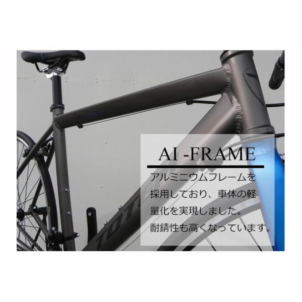 クロスバイク 本体 自転車 Totem シマノ21段変速 前後クイックハブ 超軽量アルミフレーム 16b508 カラー ブルー オレンジ ガンメタ 選択可 最新モデル Buyee Buyee Japanese Proxy Service Buy From Japan Bot Online