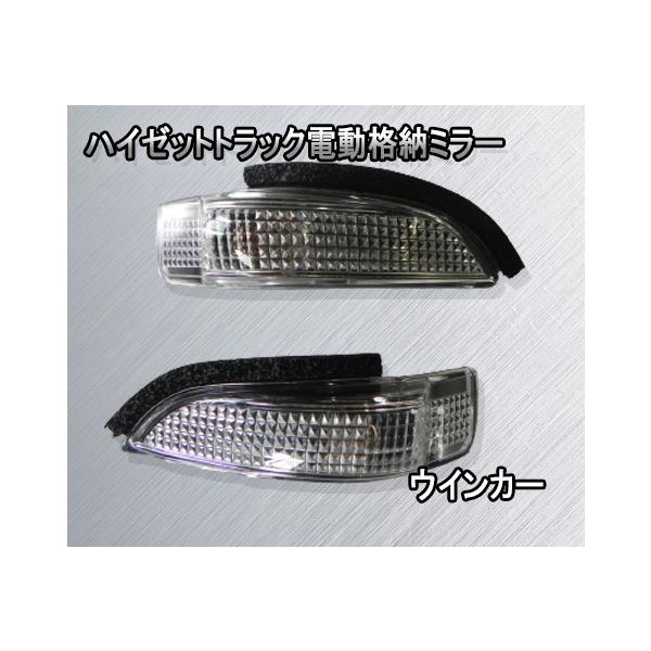 skill-shop_sanyou006