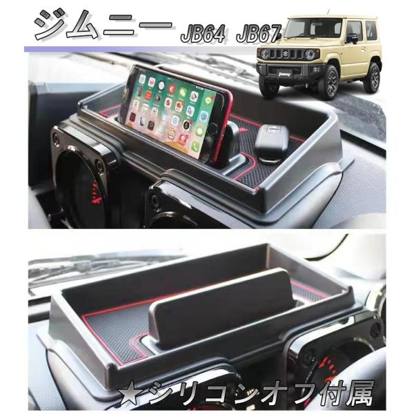 【Y】小物入れ skill-shop_sanyou0132