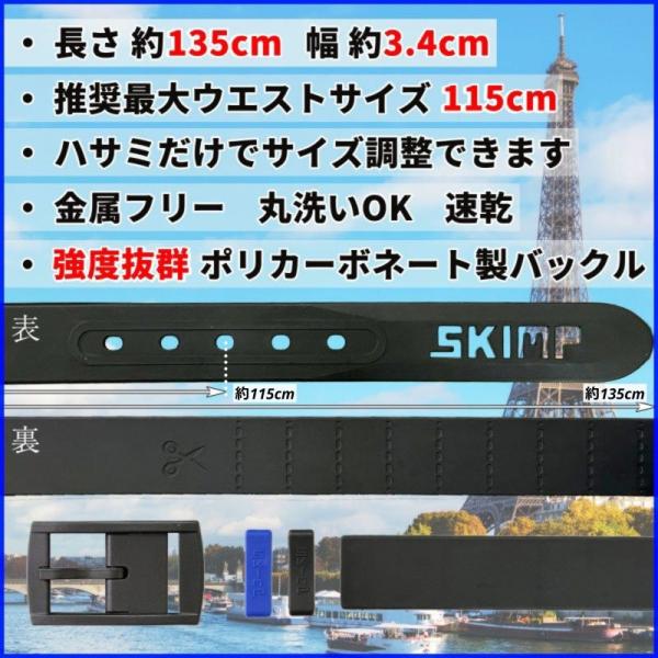�X�|�[�c ���o�[�x���g �t �� �I�����W �����Y ���f�B�[�X �V���R�� �S���t ��n �S�� �� �����O�T�C�Y ���� �傫�� �� �u�����h ���i�摜3