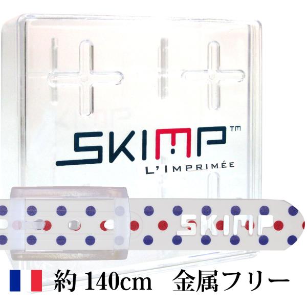 ベルト 春 夏 ゴルフウェア 乗馬 スポーツ 防水 洗えるベルト 白 ネイビー 赤 水玉 ドット メンズ レディース ロングサイズ 140cm TPU素材【ドット4】