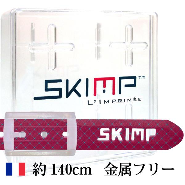 ベルト 春 夏 ゴルフウェア 乗馬 スポーツ 防水 洗えるベルト ステッチ柄 ピンク メンズ レディース ロングサイズ 140cm TPU素材【ステッチオールドピンク】