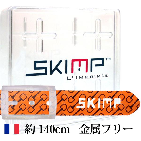 ベルト 春 夏 ゴルフウェア 乗馬 スポーツ 防水 洗えるベルト 乗馬ベルト メンズ レディース ロングサイズ 140cm TPU素材【モース オレンジ】