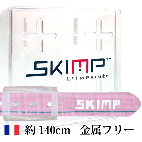 ベルト 春 夏 ゴルフウェア 乗馬 スポーツ 防水 洗えるベルト グレンチェック メンズ ピンク レディース ロングサイズ 140cm TPU素材【PDG ローズ】