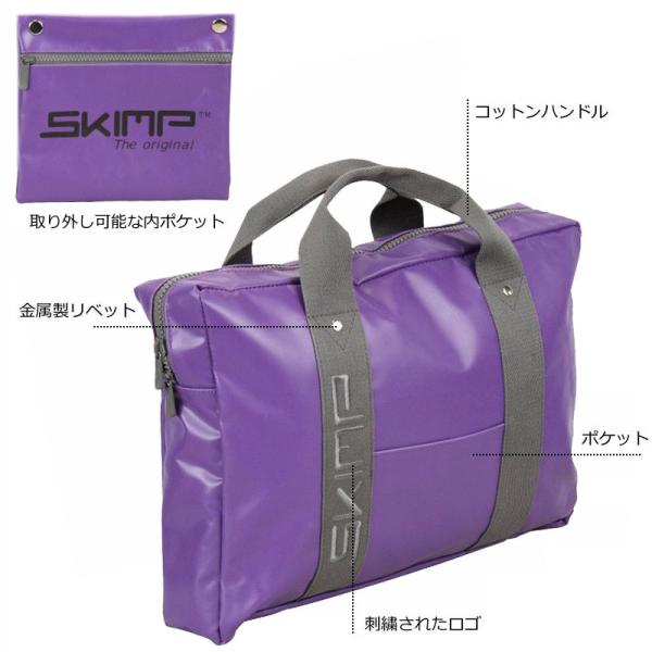 �S���t�o�b�O �g�[�g�o�b�O �����Y �u���[�t�P�[�X �X�|�[�c�o�b�O PC�o�b�O ��� A4 �t�����X�u�����h BAG Studieux �O���[�� �� ���i�摜5