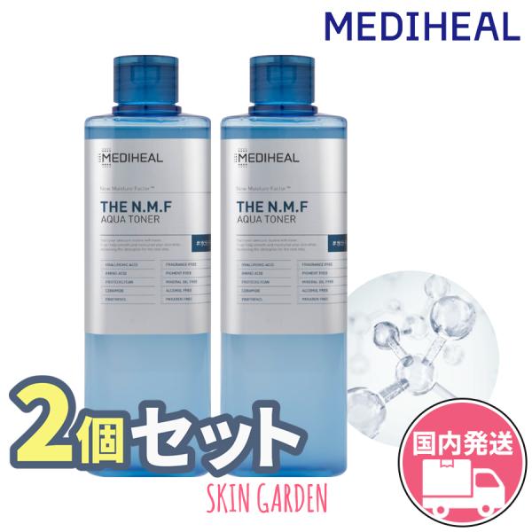 MEDIHEAL（メディヒール） 化粧水 正規品扱い店 大容量500ml 2個セット
