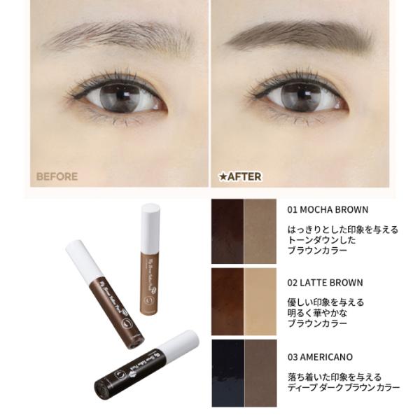 skingarden11_8809211652075-set_3_d_20240129142241