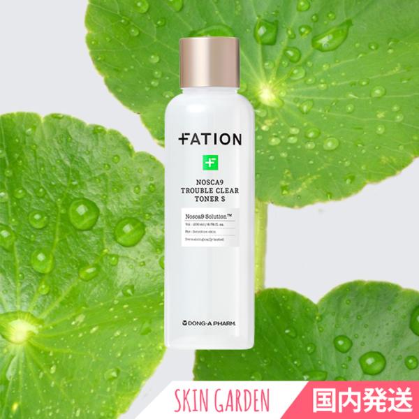 skingarden11_fation-nosca9-toner