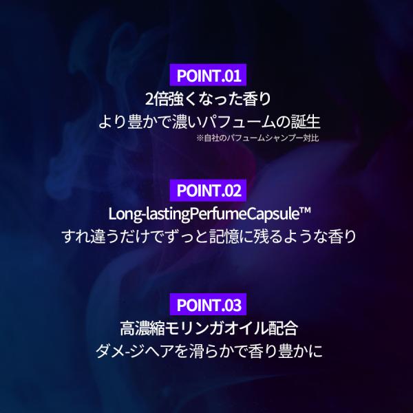 skingarden11_kerasys-devil-st-2ea_2_d_20240119143401