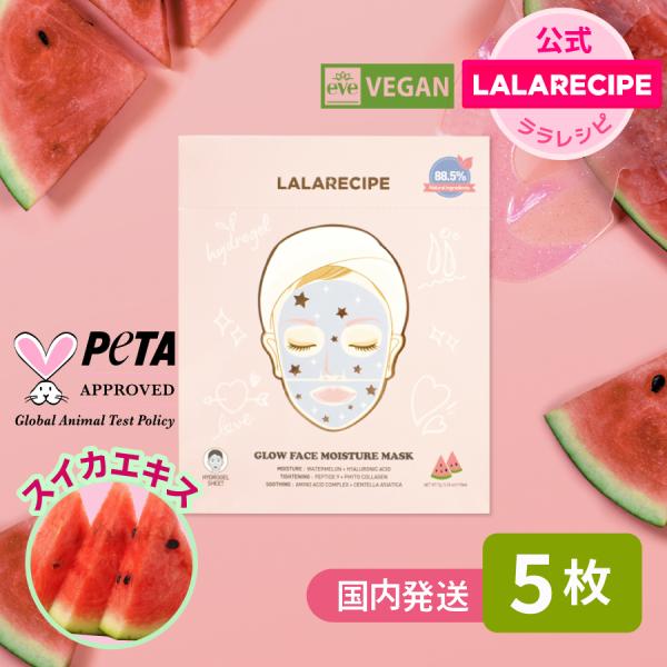 パック・フェイスマスク LALA アルパインスターズ フェイスマスク 4輪用 ZX EVO V2 BALACLAVA
