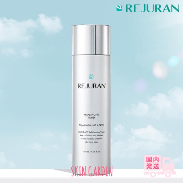 REJURAN 国内発送 リジュラン リバランシング トナー 120ml PDRN ( c-PDRN ) 化粧水 肌荒れ 肌の落ち着かせ 保湿 乾燥肌 うるおい スキンケア 韓国コスメ