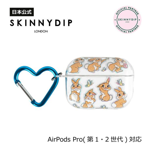 【公式】SKINNYDIP AirPods Pro(第2・1世代)用 ケース ミス・バニー バタフライ ディズニー