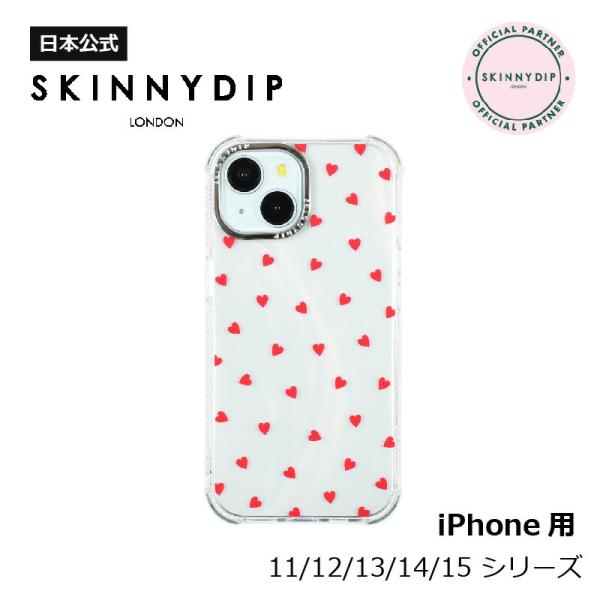 公式】SKINNYDIP iPhoneXR/11/12/13/14/15シリーズ用 ケース