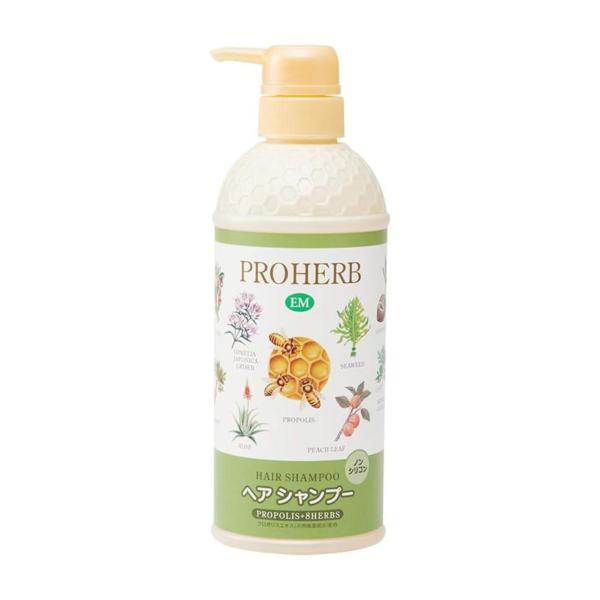 プロハーブ EM シャンプー 500ml ポンプ 本体 EM菌 植物性 ヘアシャンプー プロポリス ノンシリコン ハチミツ