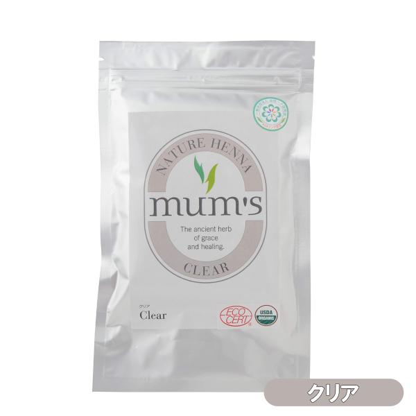 マムズヘナ クリアは日本最高峰ランクのヘナであり、砂がヘナに混ざる率を限りなく0％に近づけております。色や香りともに他のヘナとの違いは一目瞭然です。ヘナはインドの薬草です。へナ100%の天然成分により、タンパク質不足でコシやハリがなくなった...