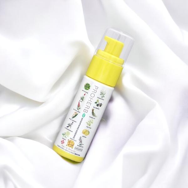 プロハーブ ブライトニングエッセンス 薬用 40ml 美白 美容液 PROHERB 医薬部外品