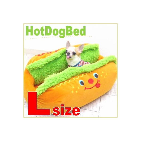ホットドッグ 犬 ベッド みんな探してる人気モノ ホットドッグ 犬 ベッド
