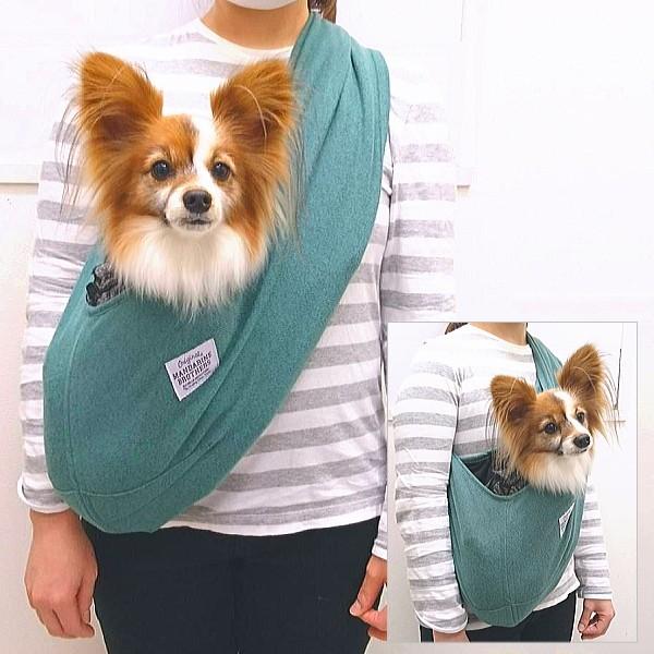 ドッグスリング マンダリンブラザーズ 犬 スリング チワワ キャリーバッグ 小型犬 ペット Buyee Buyee Japanese Proxy Service Buy From Japan Bot Online