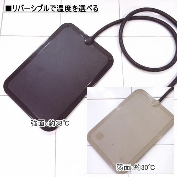 遠赤外線 ホットヒーター ミニ チワワ 小型犬 犬用ヒーター ペットヒーター 犬 暖房 暖房グッズ 温かい 暖房器具 保温グッズ ヒーター Buyee 日本代购平台 产品购物网站大全 Buyee一站式代购 Bot Online