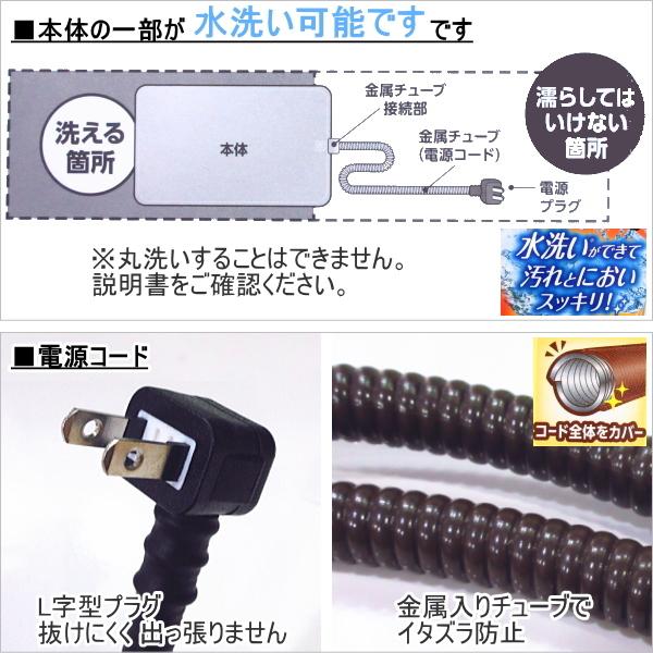 遠赤外線 ホットヒーター ミニ チワワ 小型犬 犬用ヒーター ペットヒーター 犬 暖房 暖房グッズ 温かい 暖房器具 保温グッズ ヒーター Buyee 日本代购平台 产品购物网站大全 Buyee一站式代购 Bot Online