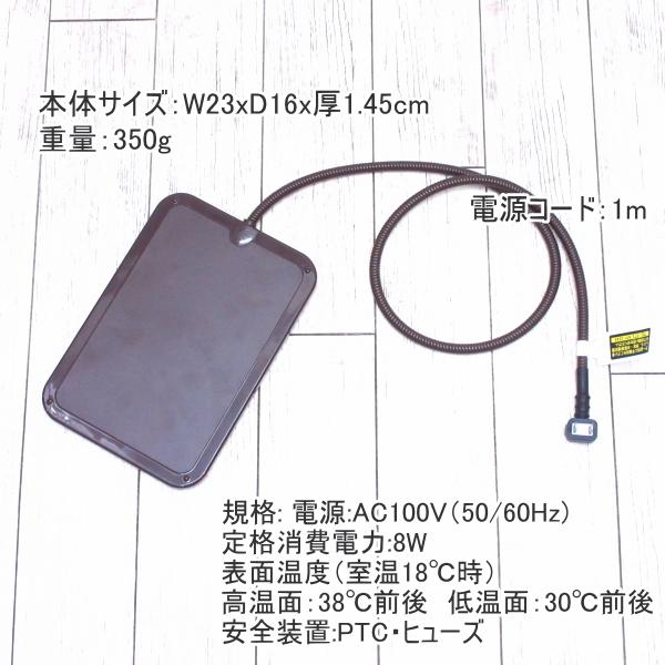 遠赤外線 ホットヒーター ミニ チワワ 小型犬 犬用ヒーター ペットヒーター 犬 暖房 暖房グッズ 温かい 暖房器具 保温グッズ ヒーター Buyee 日本代购平台 产品购物网站大全 Buyee一站式代购 Bot Online