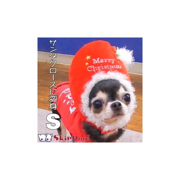 サンタコス コスプレ ペットの人気商品 通販 価格比較 価格 Com