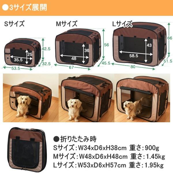 折りたたみ ハウスケージ Sサイズ チワワ 小型犬 ゲージ 携帯 サークル ポータブル ハウス 避難 防災 旅行 たためる ドライビング クレート 持ち運び Buyee Buyee Japanese Proxy Service Buy From Japan Bot Online