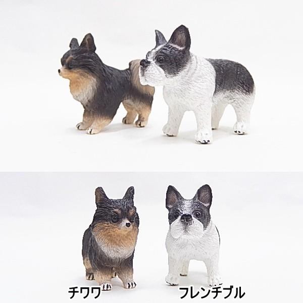 おしりマグネットドッグ パグ プードル 柴 ペット 犬 磁石 雑貨 Buyee Buyee Japanese Proxy Service Buy From Japan Bot Online