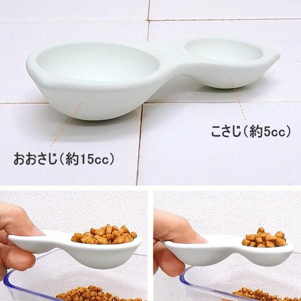 ドライビーンズ計量スプーン 吸湿 湿気 チワワ 小型犬 犬 餌入れ シリカゲル 乾燥剤 おおさじ こさじ Buyee Buyee Japanese Proxy Service Buy From Japan Bot Online