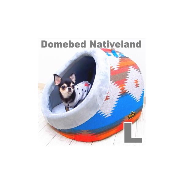 ドームベッド ネイティブランド Lサイズ チワワ 犬 ベッド ベット 小型犬 ドーム 屋根付き 保温 ドームハウス Buyee 日本代购平台 产品购物网站大全 Buyee一站式代购 Bot Online