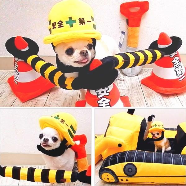 安全第一ヘルメット帽子 Mサイズ チワワ 小型犬 犬 ペット 帽子 キャップ 犬用 かぶりもの コスプレ 工事 現場 建設 Buyee Buyee 일본 통신 판매 상품 옥션의 대리 입찰 대리 구매 서비스