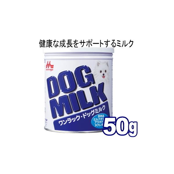 ふりかけ 小分け ドッグフードの人気商品 通販 価格比較 価格 Com