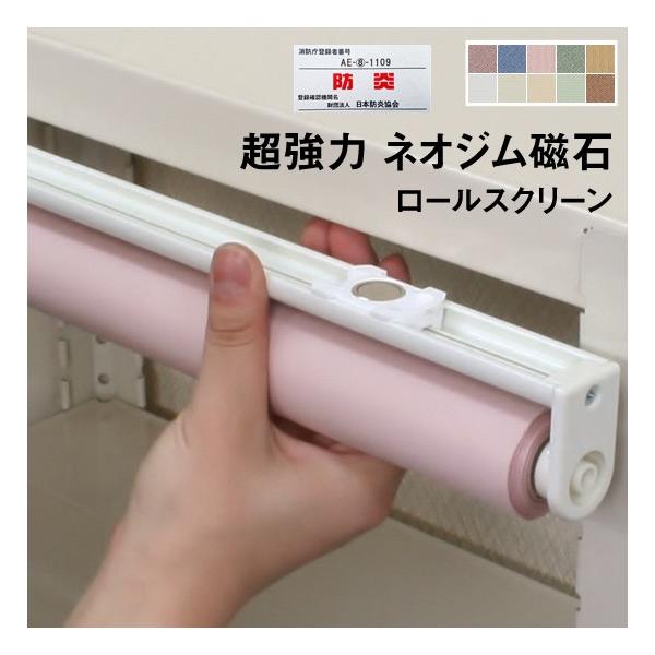 iv[nj[XN[^lIW΁E}Olbg 111`130cm@×@ 150cmŒ