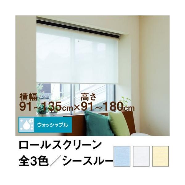 [XN[ TASTE V[X[i[XJ[ê悤ȓj 91`135cm ×@91`180cm  I[_[ Ch @H