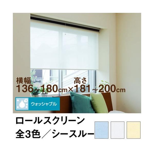 [XN[ TASTE V[X[i[XJ[ê悤ȓj 136`180cm ×@181`200cm  I[_[ Ch @H