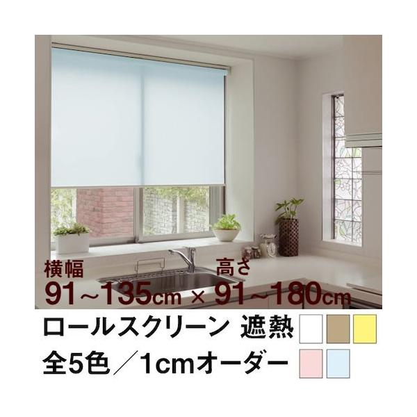 [XN[ BASIC ՔMǐ^CgȎՌj  91`135cm ×@91`180cm  I[_[ Ch @H