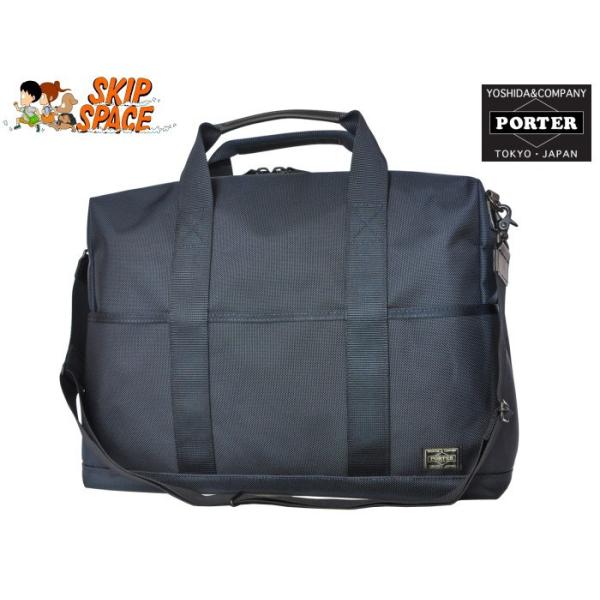 ポーター Porter Stage ビジネスバッグ ブリーフケース 通販 人気ランキング 価格 Com