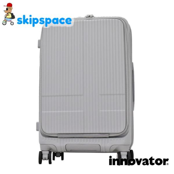 skipspace_innovator-inv155-stn